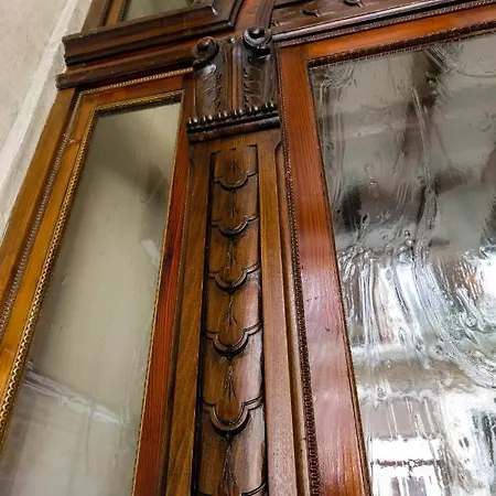 게스트하우스 Casa Las Martinas *